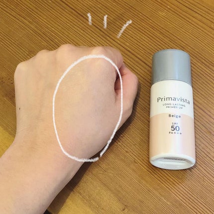 スキンプロテクトベース<皮脂くずれ防止>SPF50/プリマヴィスタ/化粧下地を使ったクチコミ(4枚目)