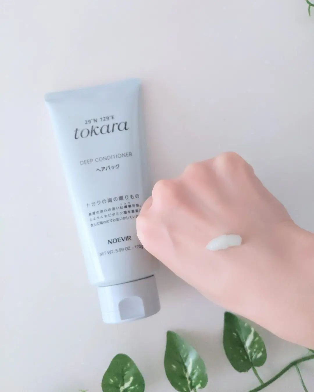 トカラの海のヘアパック/ノエビア/ヘアマスク・ヘアパックを使ったクチコミ(3枚目)