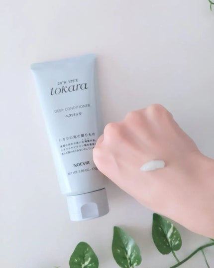 トカラの海のヘアパック/ノエビア/ヘアマスク・ヘアパックを使ったクチコミ(3枚目)