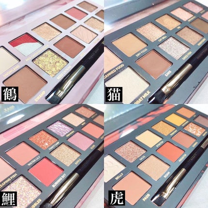 エクスプローラ12色 動物アイシャドウパレット/PERFECT DIARY/アイシャドウパレットを使ったクチコミ(8枚目)