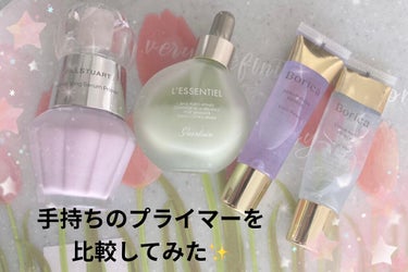 レソンシエル プライマー/GUERLAIN/化粧下地を使ったクチコミ（1枚目）