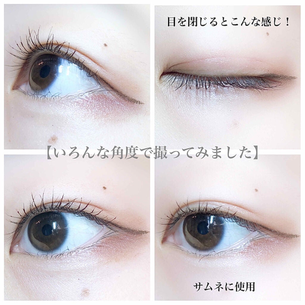 シルキースフレアイズ/キャンメイク/アイシャドウパレットを使ったクチコミ(3枚目)