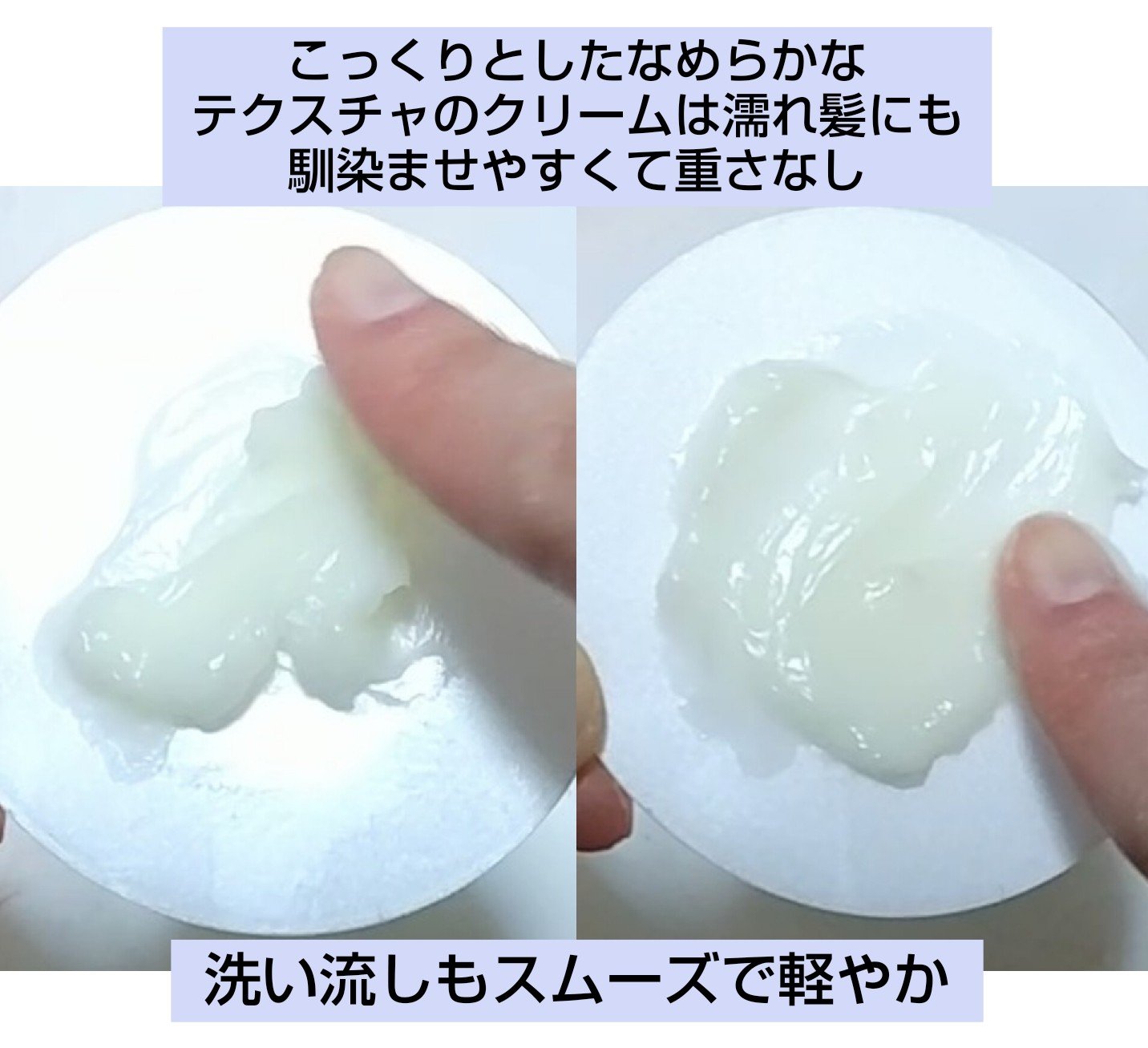 クオリタス ヘアマスク/Q+/洗い流すヘアトリートメントを使ったクチコミ（3枚目）