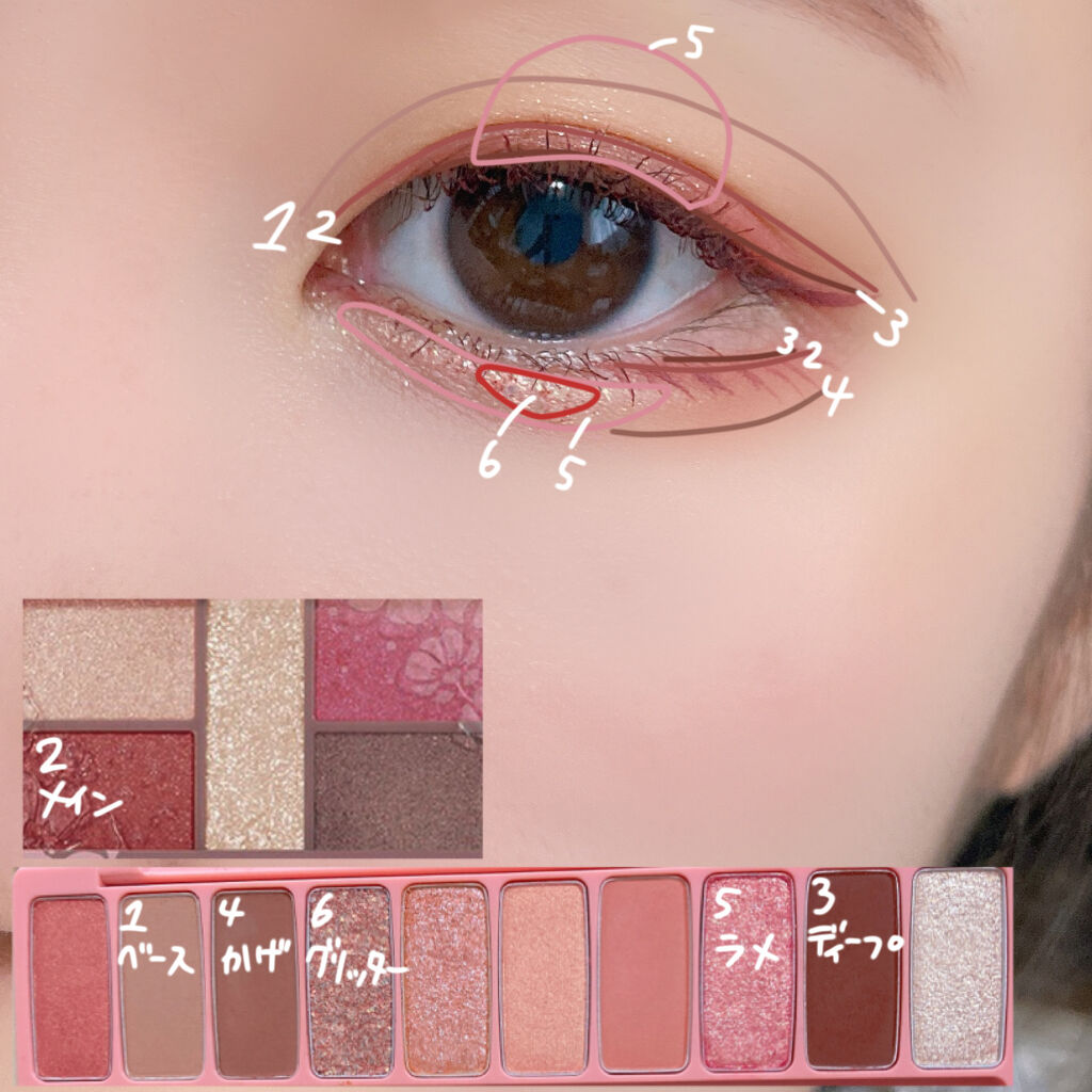 アピュー ジューシーパン スパークリングティント/A’pieu/口紅を使ったクチコミ（2枚目）