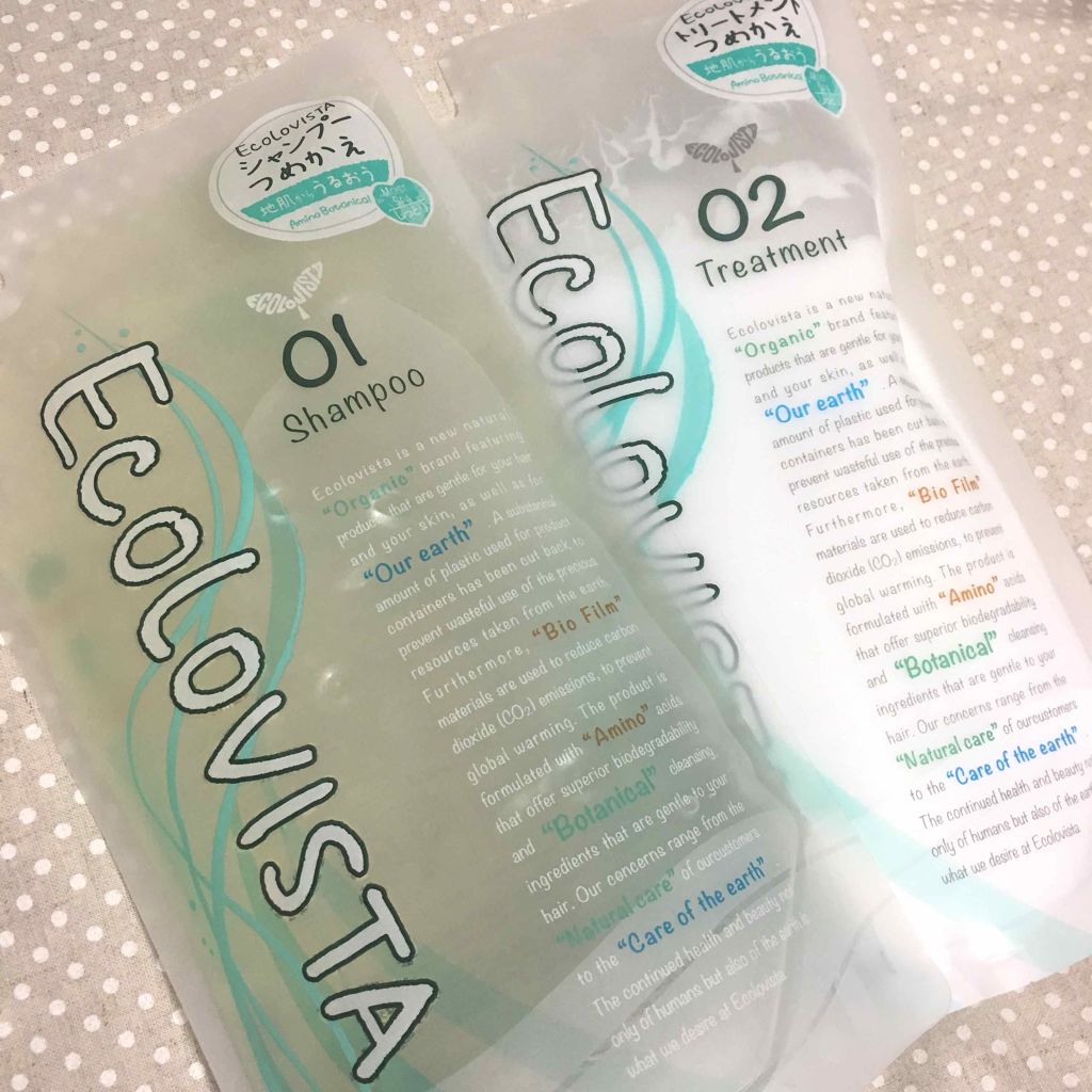 シャンプー／ヘアトリートメント シャンプー/ECOLOVISTA（エコロヴィスタ）/市販シャンプーを使ったクチコミ（1枚目）