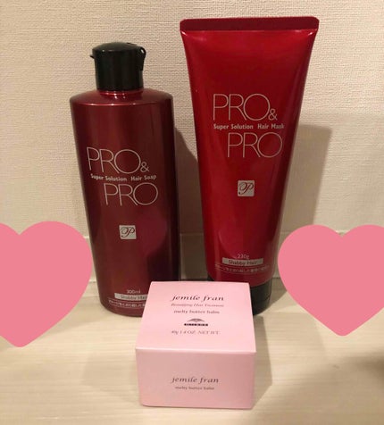 ジェミールフラン メルティバター バーム/ジェミールフラン/ヘアバームを使ったクチコミ(1枚目)