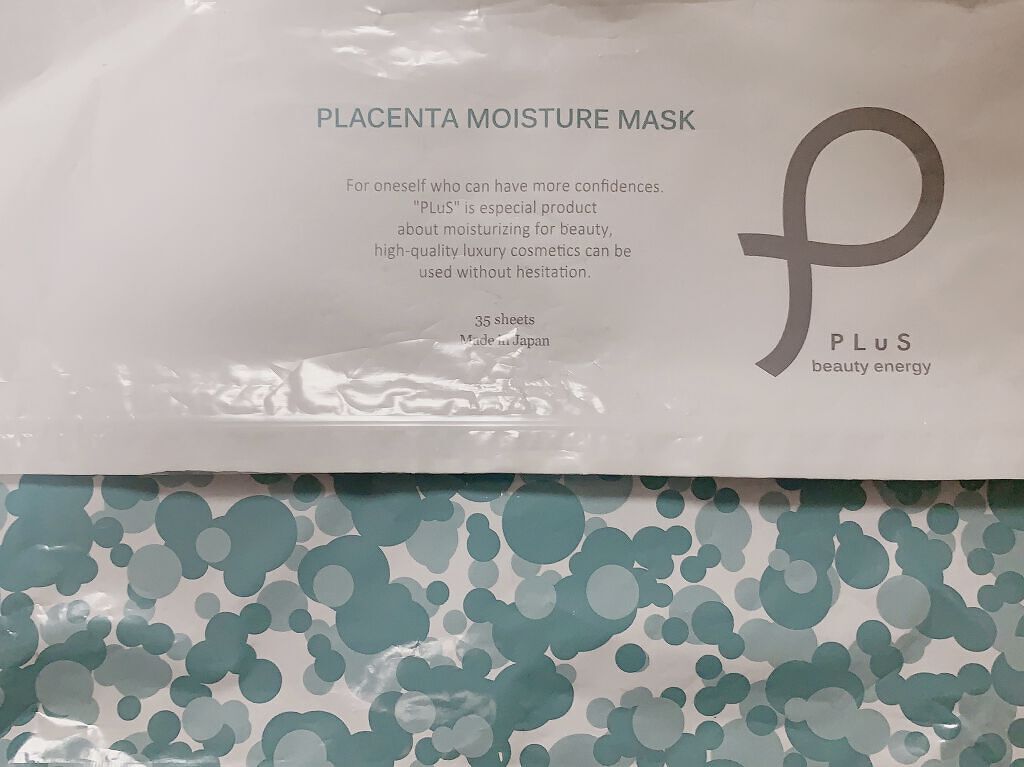 プラセンタモイスチュアマスク/PLuS/シートマスク・パックを使ったクチコミ（1枚目）