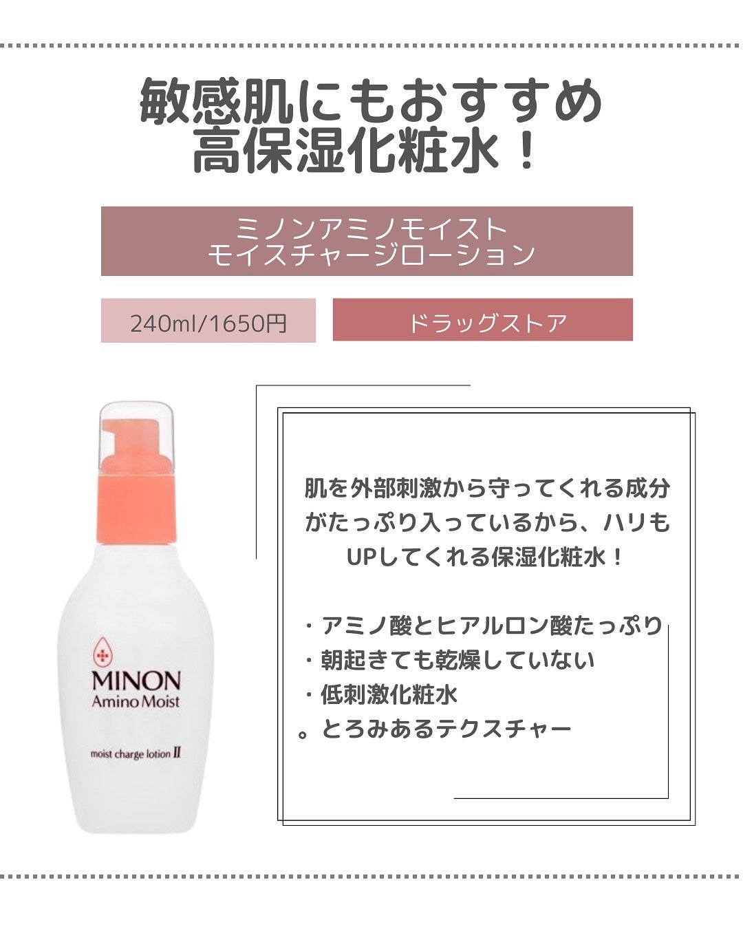 ððð àŸàœ² â¢çŸå®¹áŽžáŽŒáµáޱðãã¹ãã³ã±ã¢/ã€ã³ããŒã±ã¢ãð«§ on LIPS ãâä»ã®æçš¿ã¯ãã¡ãããã@sui__beautynurseåã..ãïŒ4æç®ïŒ