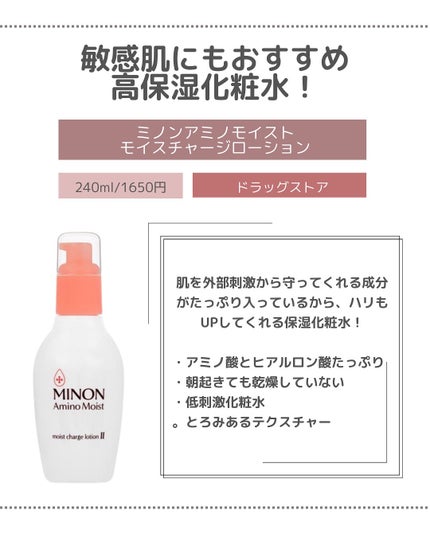 ððð àŸàœ² â¢çŸå®¹áŽžáŽŒáµáޱðãã¹ãã³ã±ã¢/ã€ã³ããŒã±ã¢ãð«§ on LIPS ãâä»ã®æçš¿ã¯ãã¡ãããã@sui__beautynurseåã..ãïŒ4æç®ïŒ