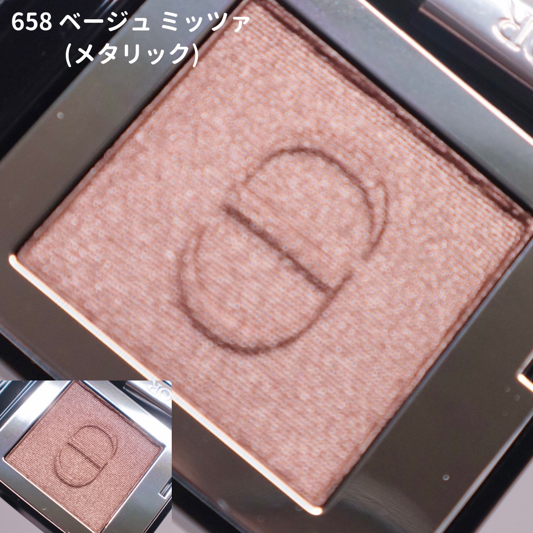 ディオールショウ モノ クルール｜Diorの口コミ - リニューアルした