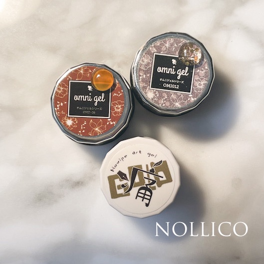 オムニジェル/ネイル工房/ジェルネイルを使ったクチコミ（1枚目）