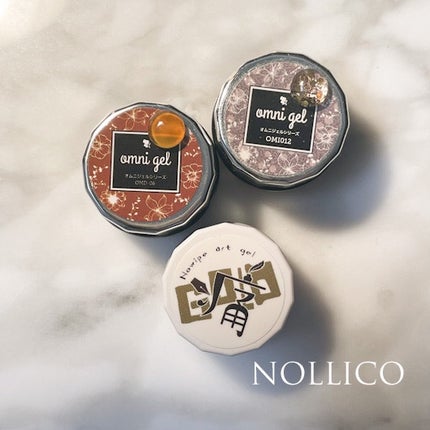 オムニジェル/ネイル工房/ジェルネイルを使ったクチコミ(1枚目)