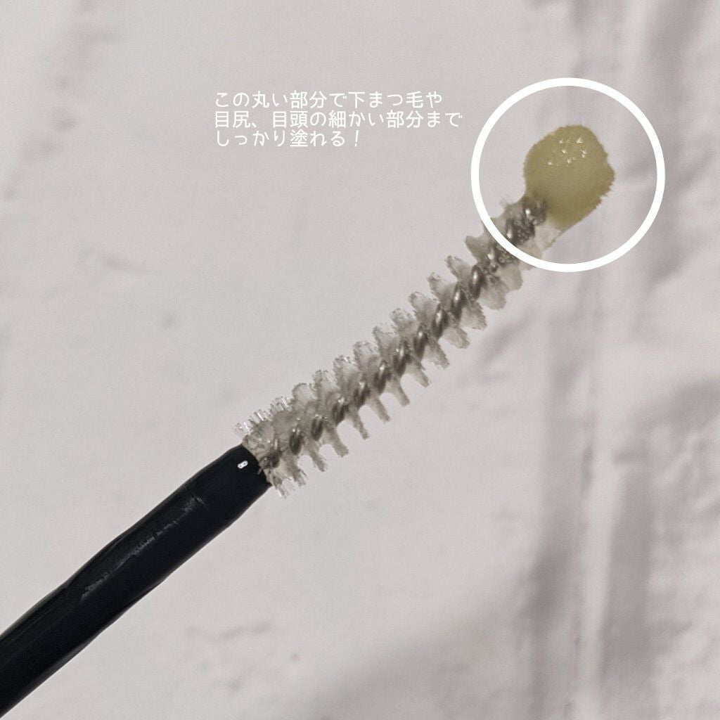トゥルーアイラッシュセラム/mude/まつげ美容液を使ったクチコミ(2枚目)