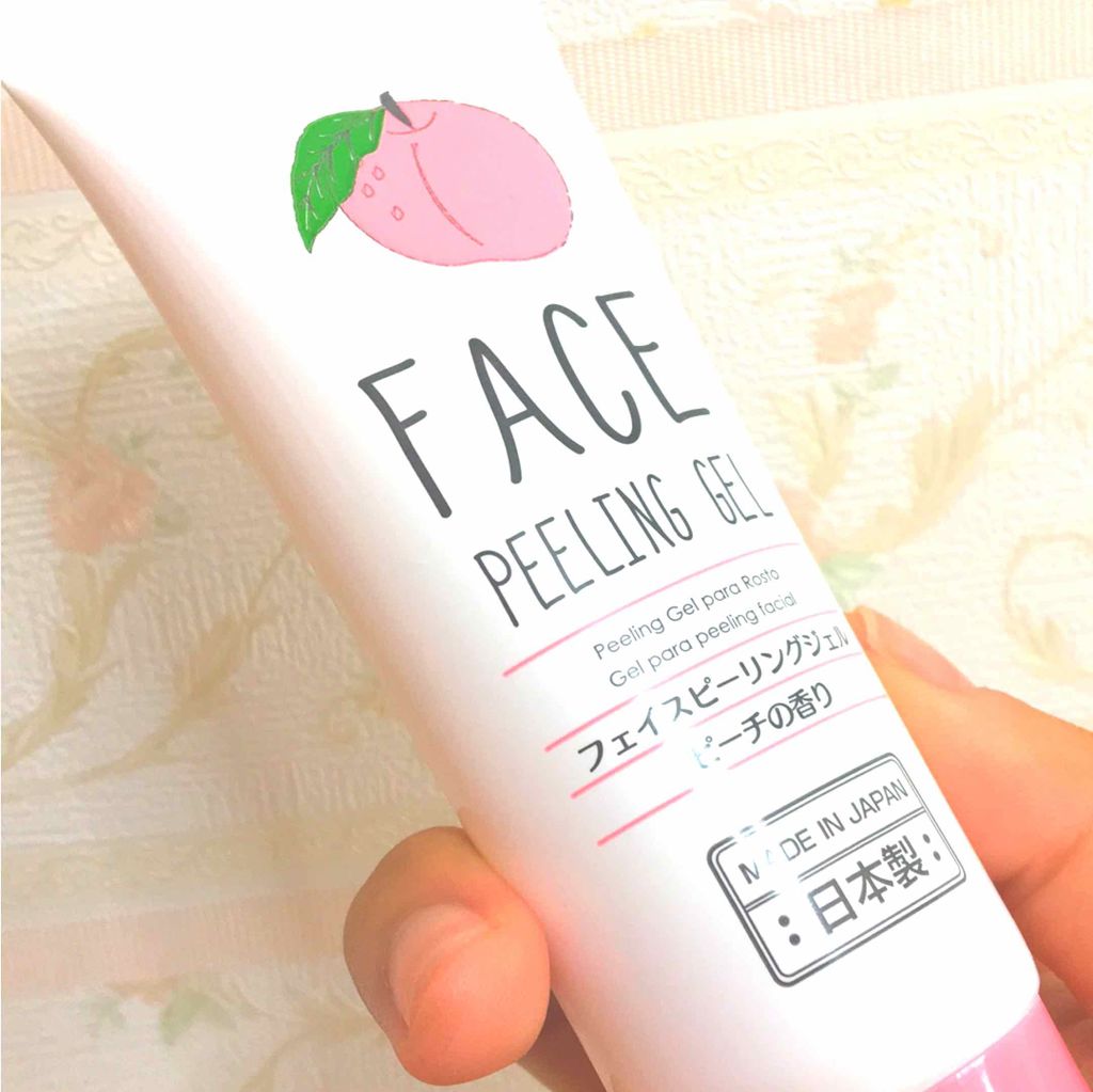 かたつむり。 on LIPS 「お久しぶりです!百均に通う(?)かたつむり。です(´∀`)今日..」(1枚目)