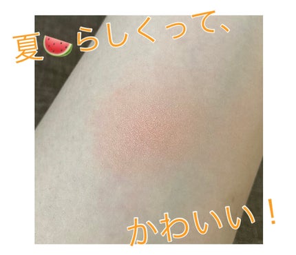 グロウフルールチークス(ブレンドタイプ)/キャンメイク/パウダーチークを使ったクチコミ(2枚目)