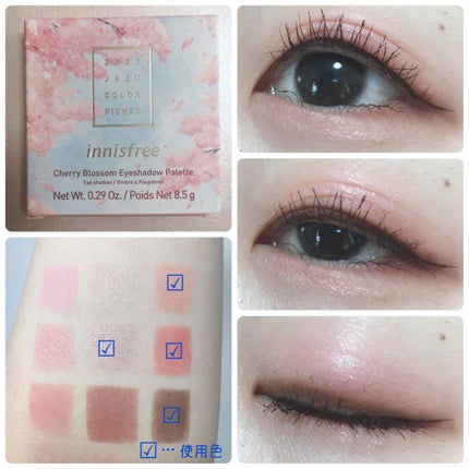 チェリーブロッサム アイシャドウ パレット 2020 Jeju Color Picker/innisfree/アイシャドウパレットを使ったクチコミ(2枚目)
