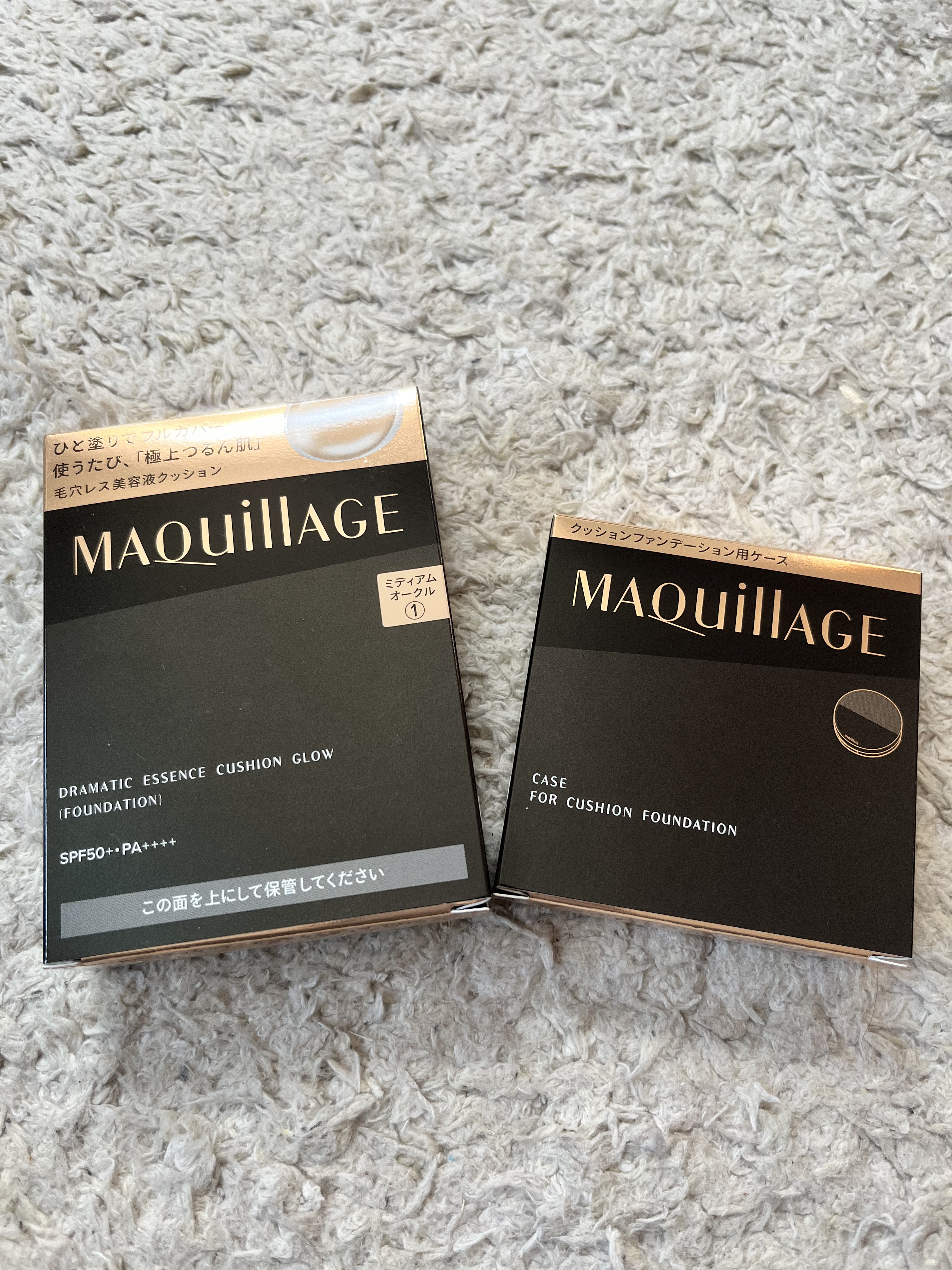 クッションファンデーション用ケース/マキアージュ/その他化粧小物を使ったクチコミ（1枚目）