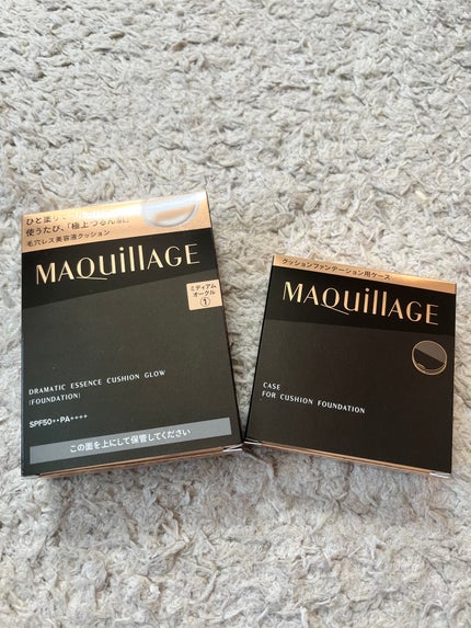 ドラマティックエッセンスクッション グロウ/マキアージュ/クッションファンデーションを使ったクチコミ(1枚目)