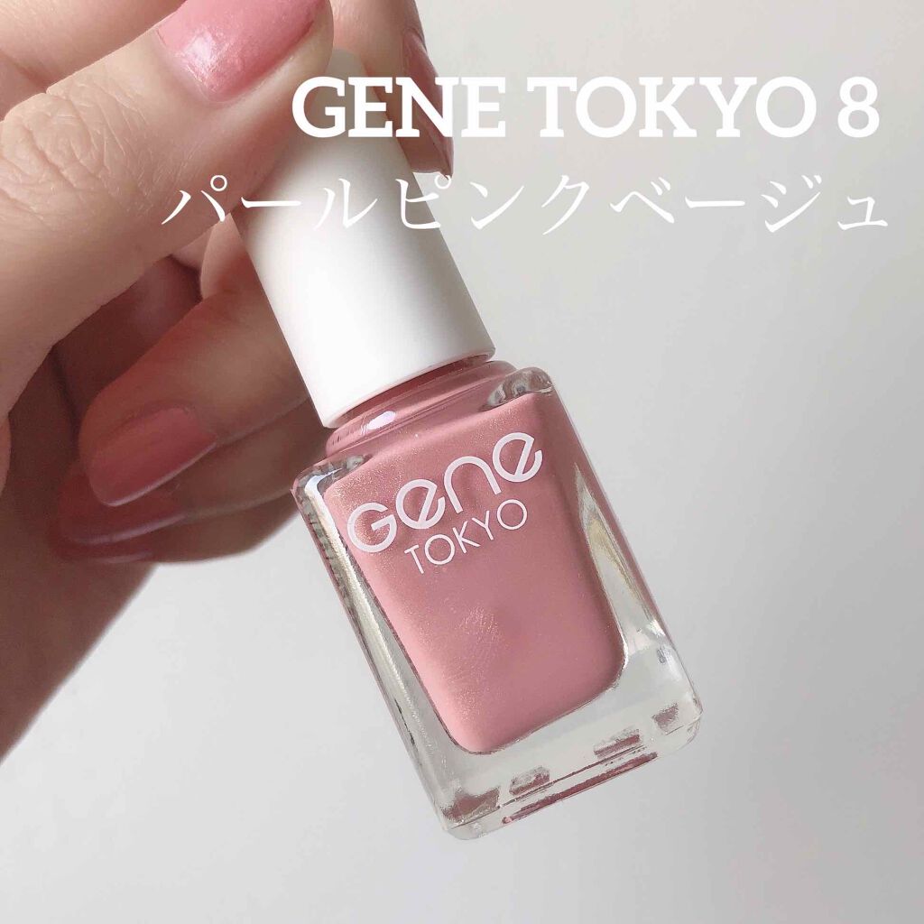 gene TOKYO ネイル/DAISO/マニキュアを使ったクチコミ(2枚目)