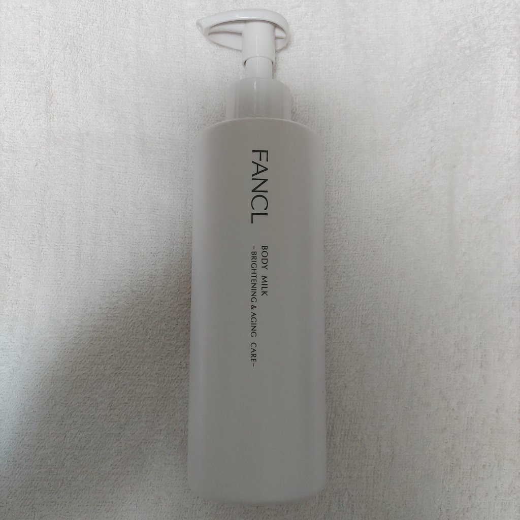 ボディミルク ブライトニング＆エイジングケア＜医薬部外品＞/ファンケル/ボディミルクを使ったクチコミ（1枚目）