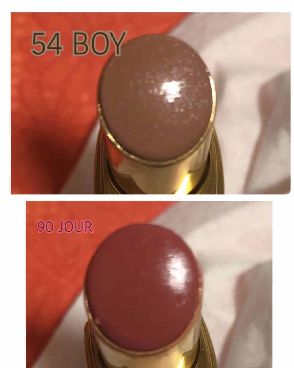 ルージュ ココ フラッシュ/CHANEL/口紅を使ったクチコミ(2枚目)