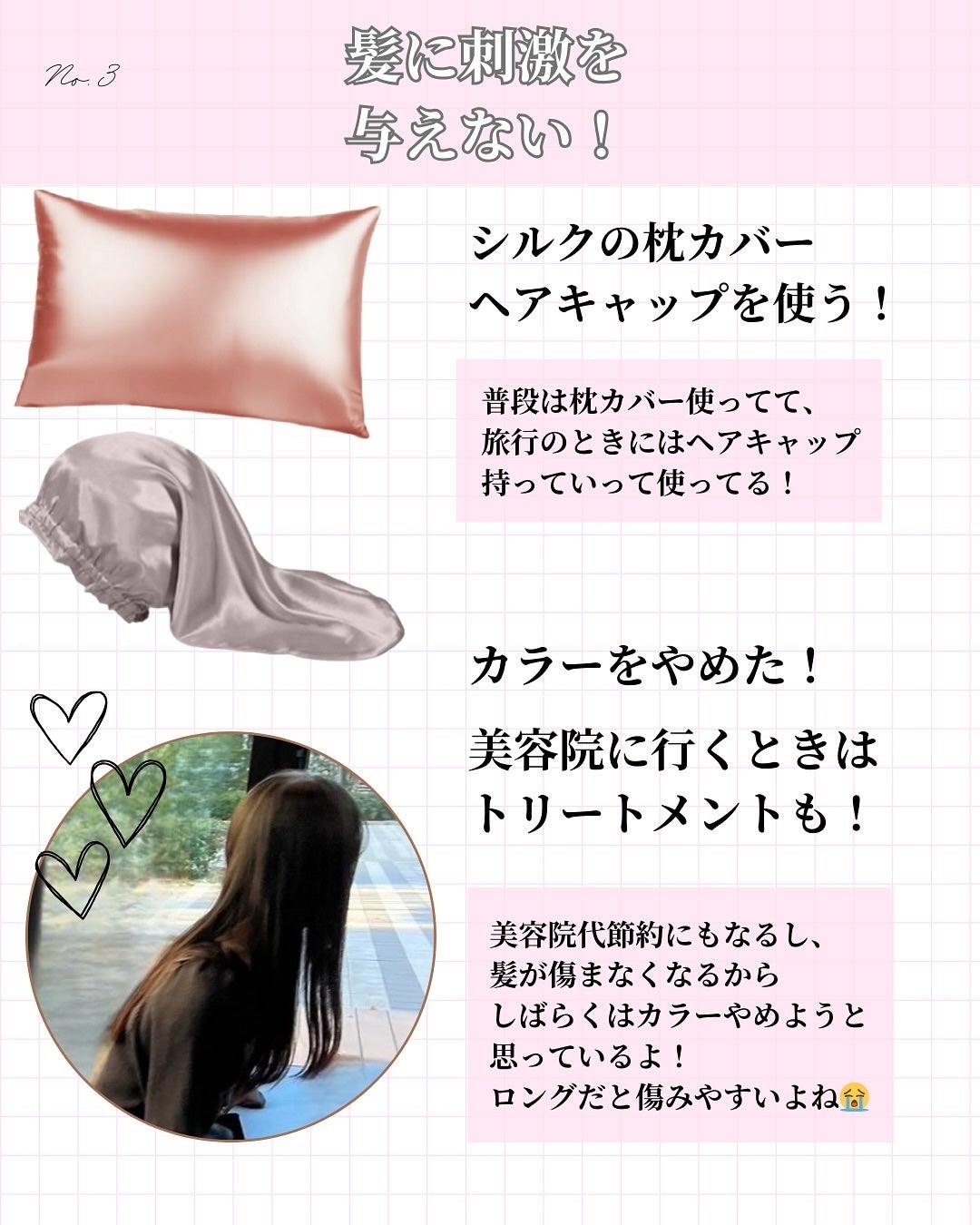 パドル ブラシ/AVEDA/ヘアブラシを使ったクチコミ(4枚目)