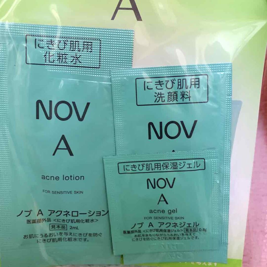 ノブ A アクネソープ/NOV/洗顔石鹸を使ったクチコミ(1枚目)