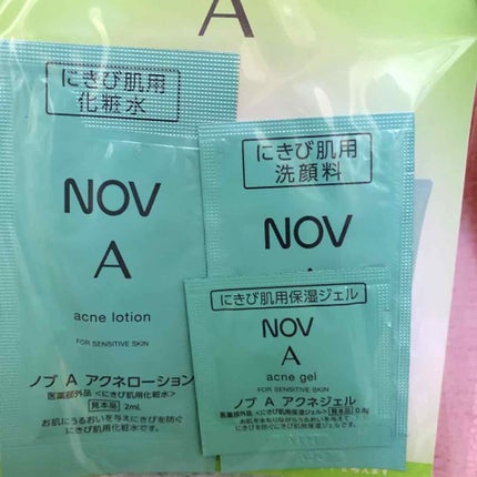 A アクネフォーム/NOV/洗顔フォームを使ったクチコミ(1枚目)