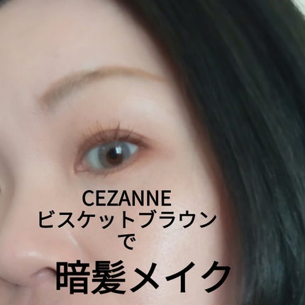 Mxxxnu 1month super jelly/Mxxxnu/1ヶ月(1MONTH)カラコンを使ったクチコミ(1枚目)