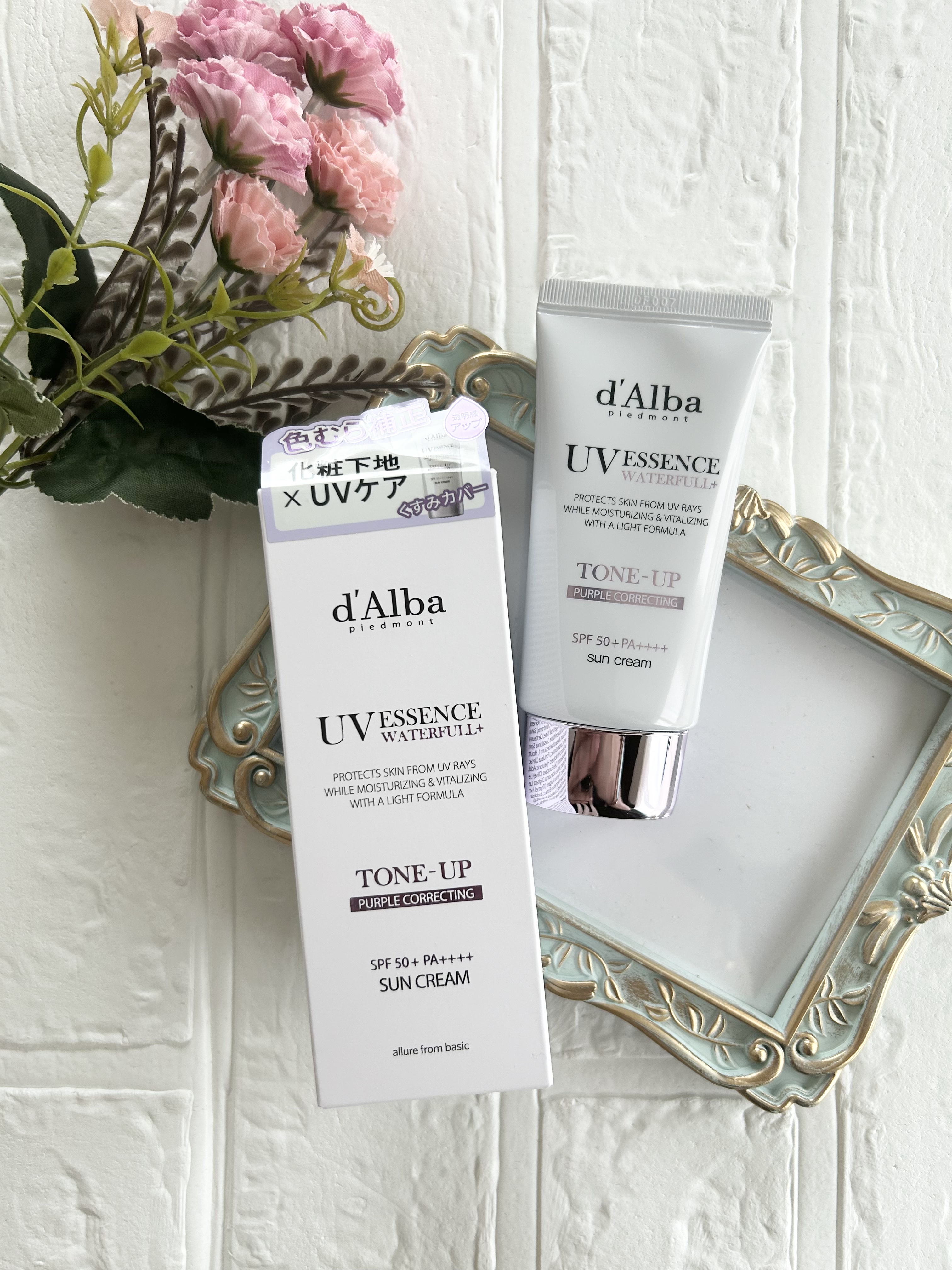 ダルバ様から商品提供をいただきました。

ウォータフルトーンアップサンクリーム（パープル）💜

ダルバ様の化粧品大好きでたくさん持ってます！
こちらは使うのが初めて！

補色のパープルで肌の黄色味やくすみを飛ばしてブルべ補正し、UVカット