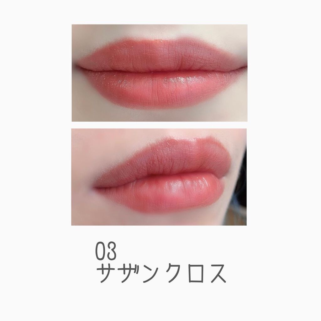 シアーバームティント/+ni/リップティントを使ったクチコミ(2枚目)