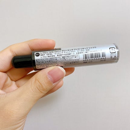 カラーステイ グリーミング アイズ リキッド シャドウ/REVLON/リキッドアイシャドウを使ったクチコミ(2枚目)