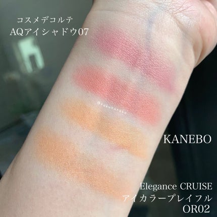 カネボウ アイカラーデュオ 01 Garden Picnic/KANEBO/アイシャドウパレットの画像