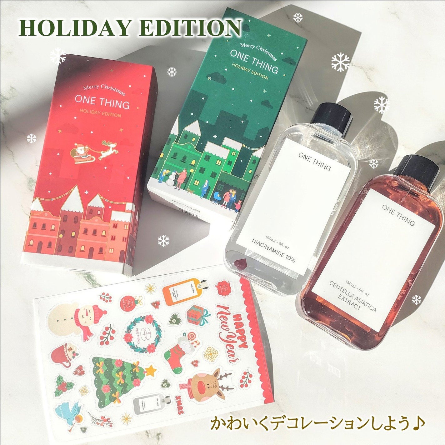 ツボクサ化粧水/ONE THING/化粧水を使ったクチコミ(2枚目)