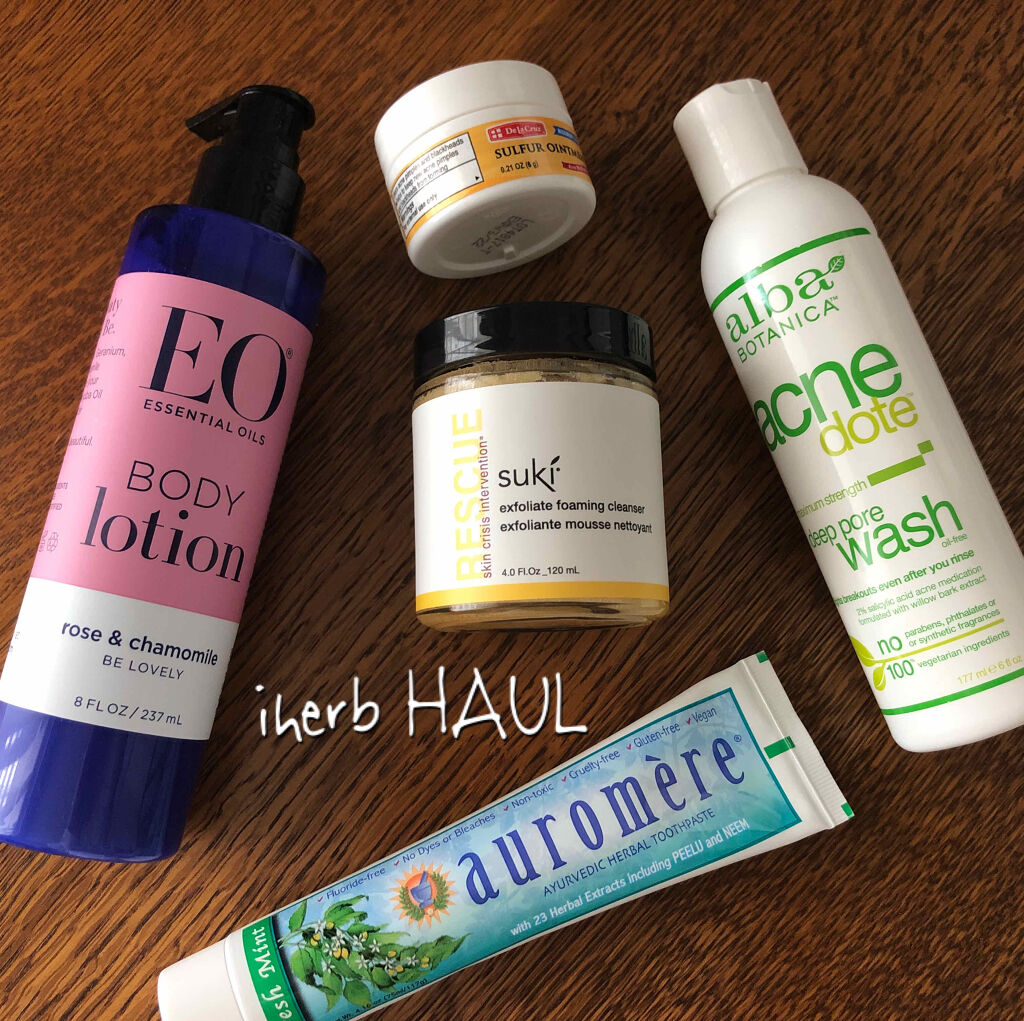 エクスフォリエイト フォーミングクレンザー/suki/スクラブ・ゴマージュを使ったクチコミ（1枚目）