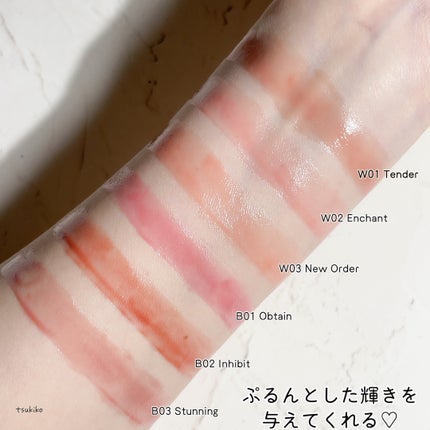 ボリューマイジングフォンデュリップ/Coralhaze/口紅を使ったクチコミ(7枚目)