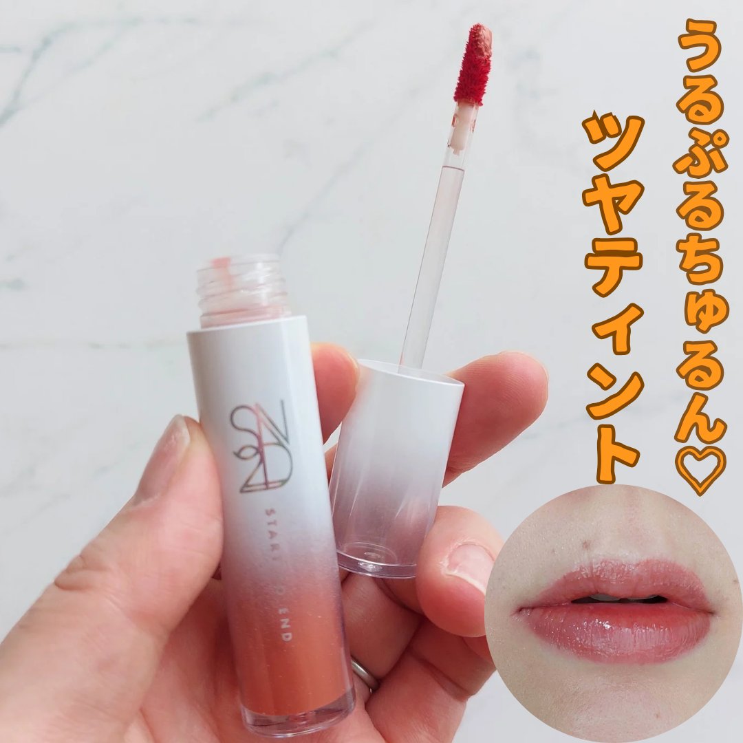 ニュープラネットティント #06 ペアープラネット/S2ND/リップティントを使ったクチコミ（1枚目）