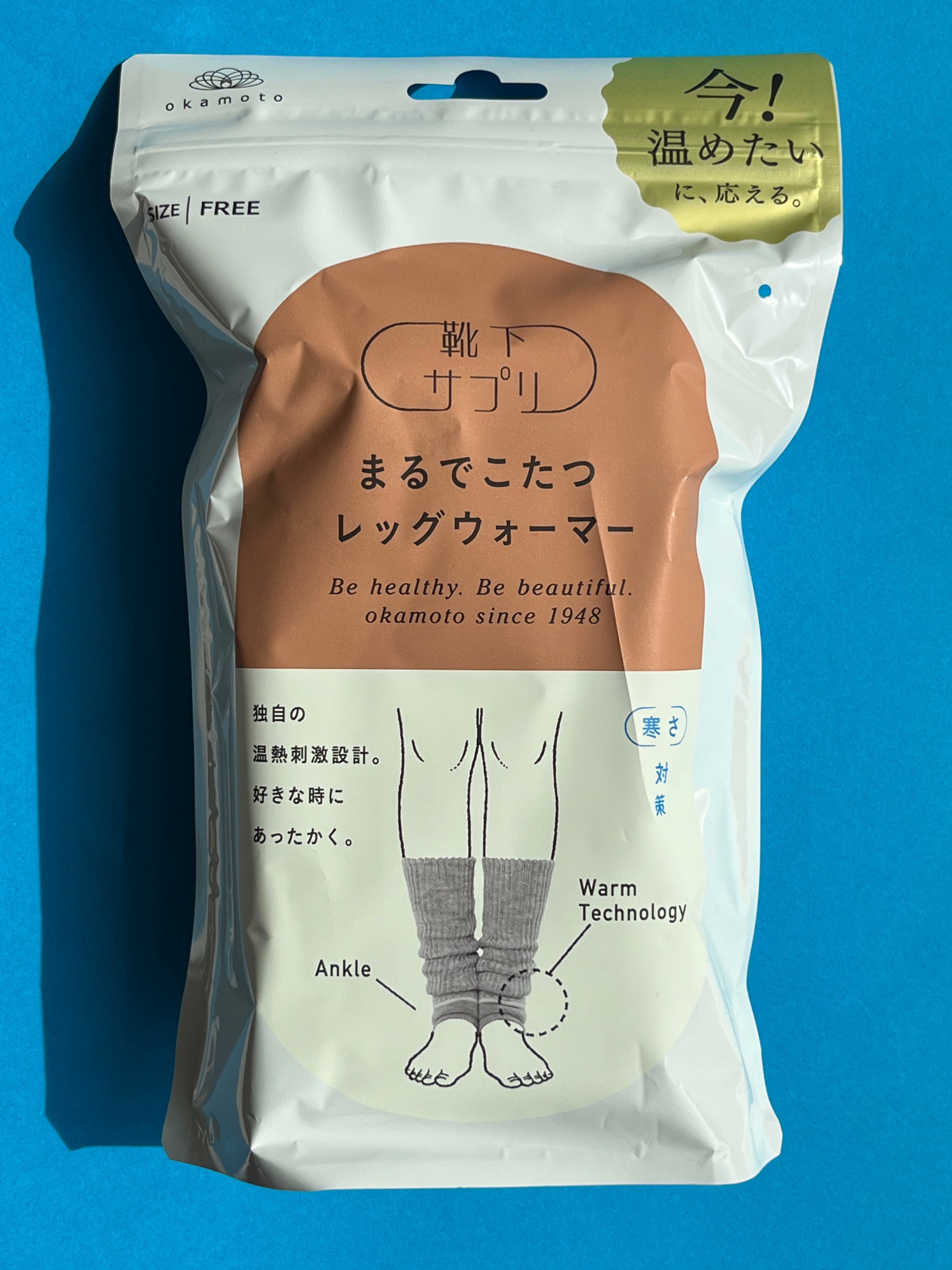 まるでこたつ レディース レッグウォーマー/靴下サプリ/暖かい靴下を使ったクチコミ（1枚目）