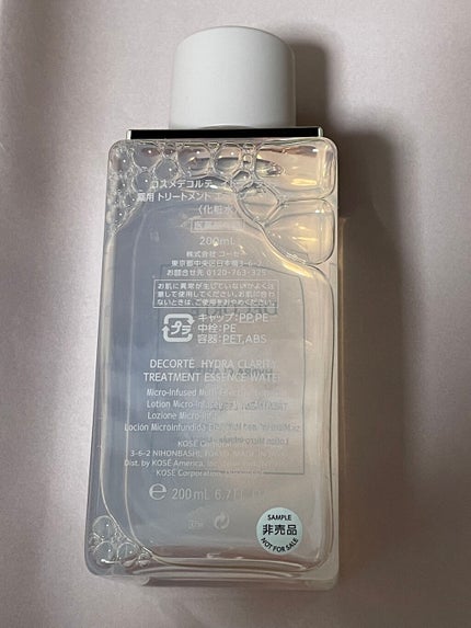 イドラクラリティ 薬用 トリートメント エッセンス ウォーター/DECORTÉ/化粧水を使ったクチコミ(4枚目)