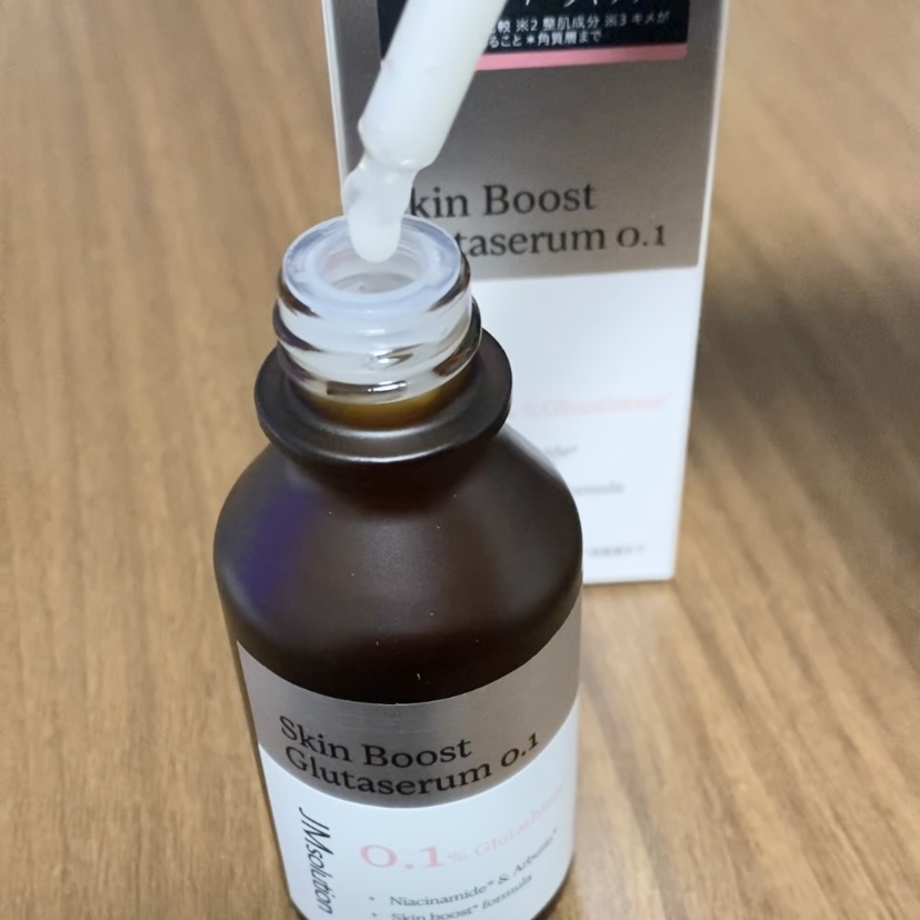 スキンブーストグルタチオン/JMsolution/美容液を使ったクチコミ（2枚目）