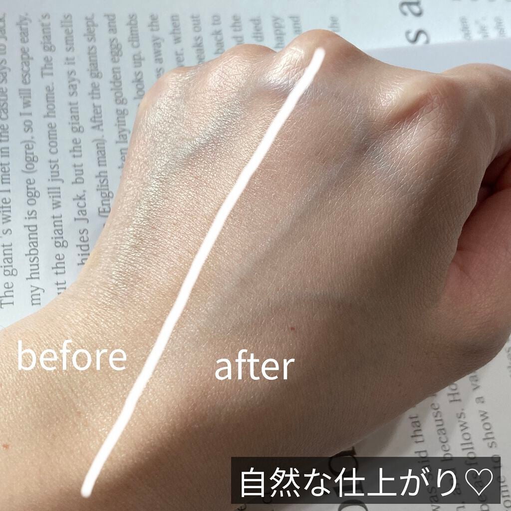 パウダリーファンデーション コンフィデントタッチ セカンドスキン/ブリリアージュ/パウダーファンデーションを使ったクチコミ(6枚目)