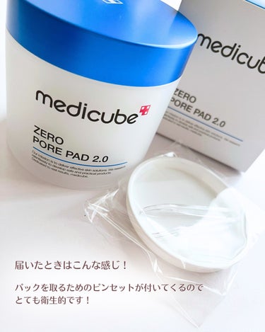 ゼロ毛穴パッド2.0/MEDICUBE/拭き取り化粧水を使ったクチコミ（3枚目）