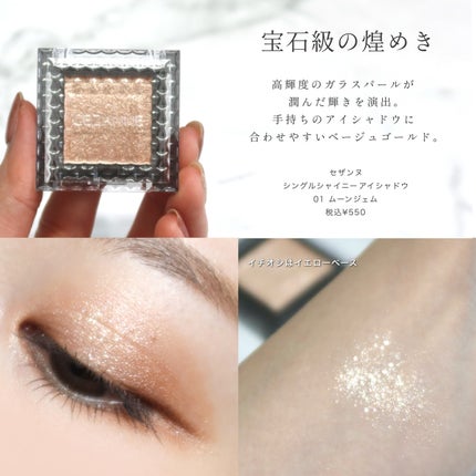 リップアーマー/KiSS/口紅を使ったクチコミ(4枚目)