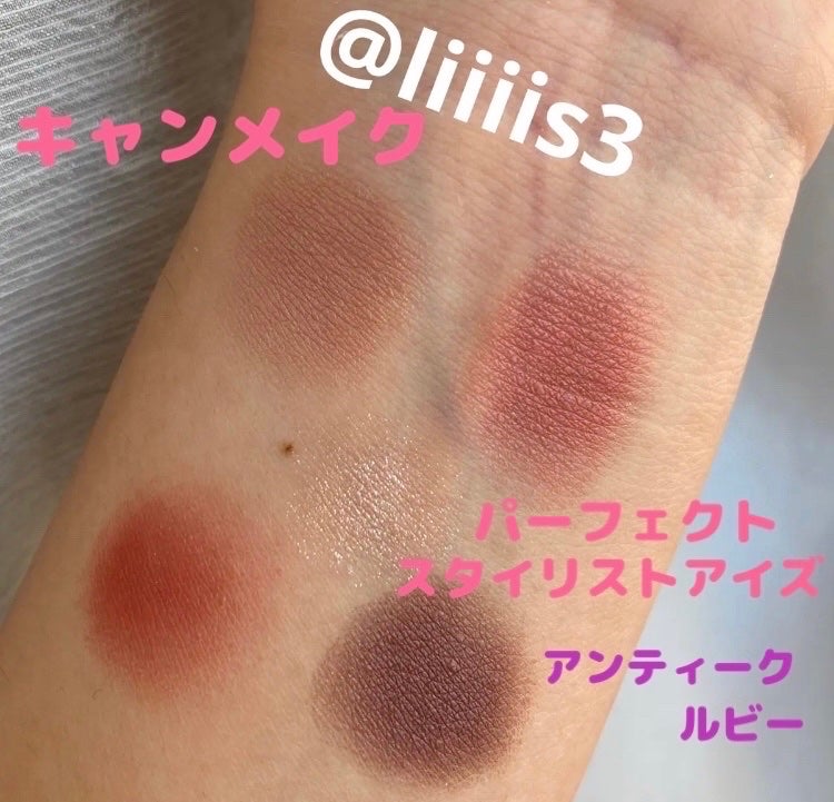 3CE マルチアイカラーパレット/3CE/アイシャドウパレットを使ったクチコミ(4枚目)