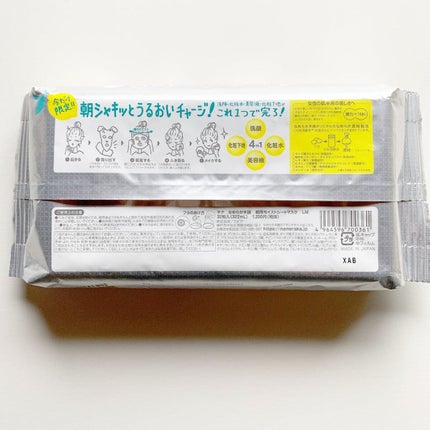 なめらか本舗 朝用モイストシートマスクのクチコミ「なめらか本舗
朝用モイストシートマスク LM
シートの密着感:低いーーーーー●ーとても高い
.....」(3枚目)