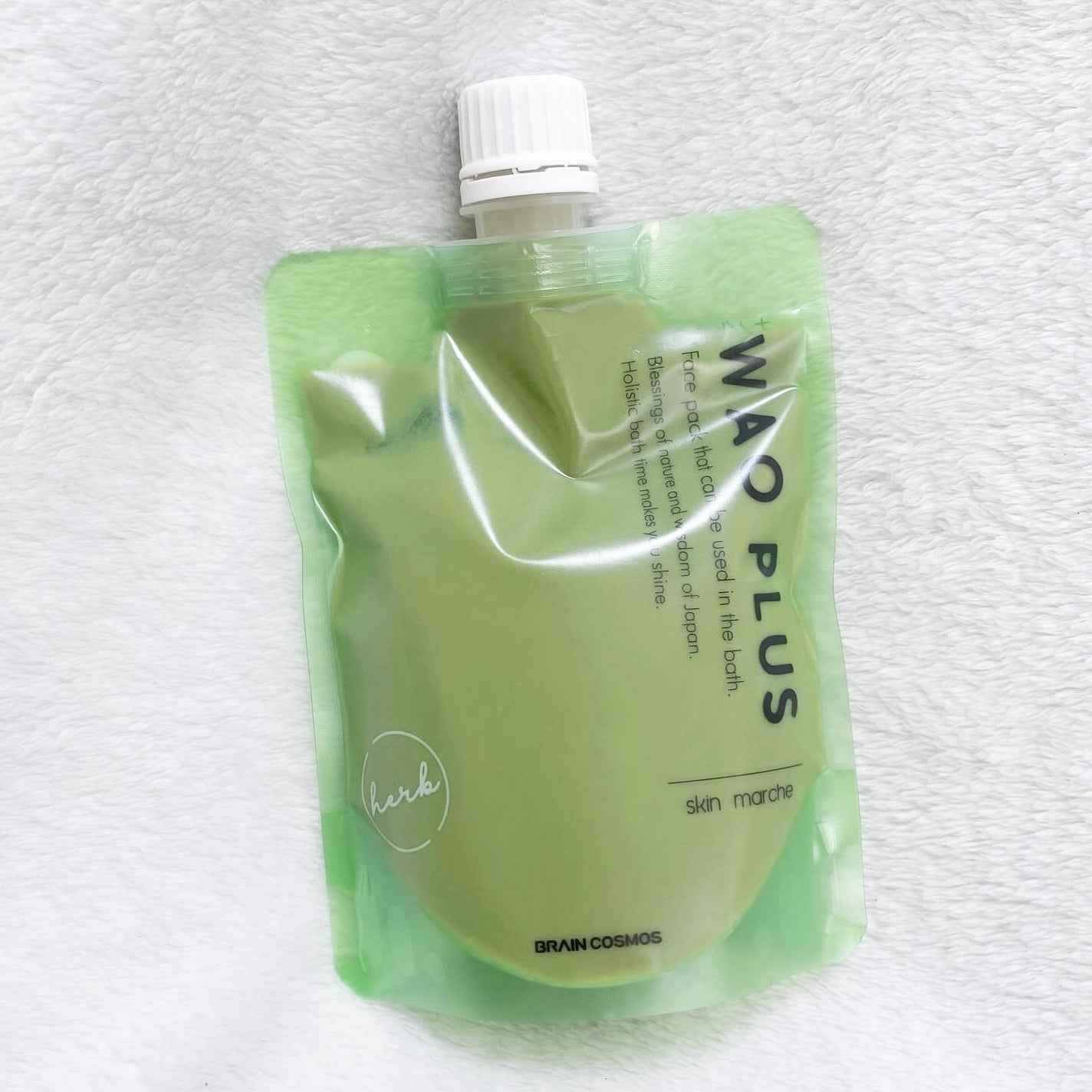 skinmarche WAOPLUS ハートリーフマグワートブースターマスク/ブレーンコスモス/洗い流すパック・マスクを使ったクチコミ(1枚目)