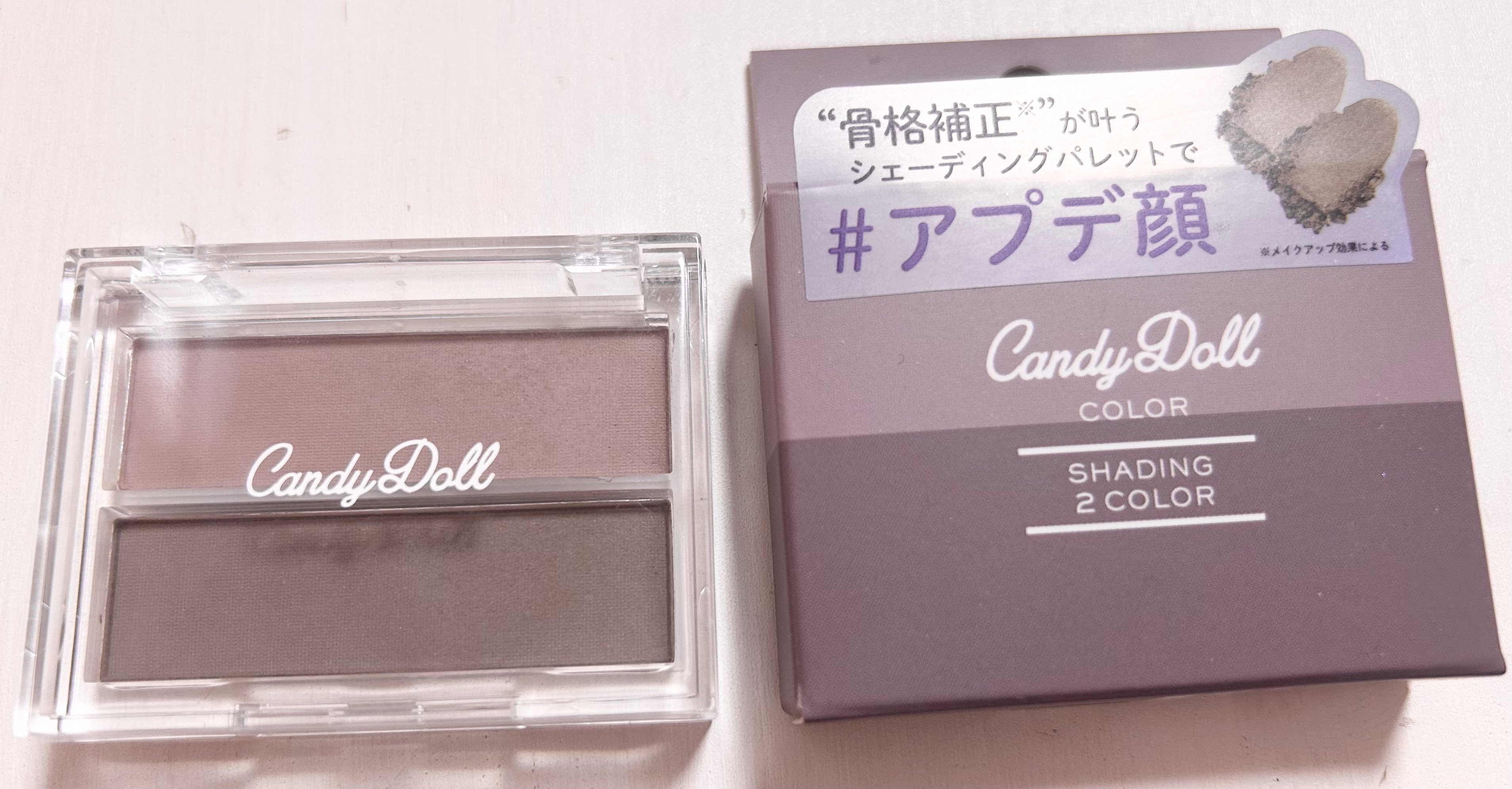 CandyDoll シェーディングパレットのクチコミ「購入品


CandyDoll
シェーディングパレット

ノーズシャドウをしっかり目にしたい気.....」（1枚目）