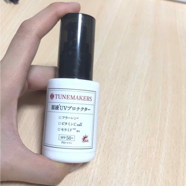 TUNEMAKERS 原液UVプロテクター
→
日焼け止め、美容液、化粧下地の3役入っているそうです！裏に記載してある通り、セラミドとか入ってるので普通の日焼け止めよりいいかなーと思って買いました。主に