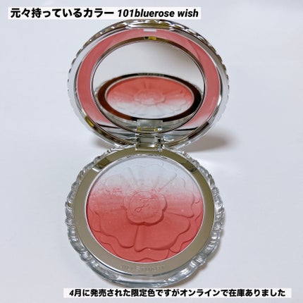 ジルスチュアート パステルペタル ブラッシュ/JILL STUART/パウダーチークを使ったクチコミ(10枚目)