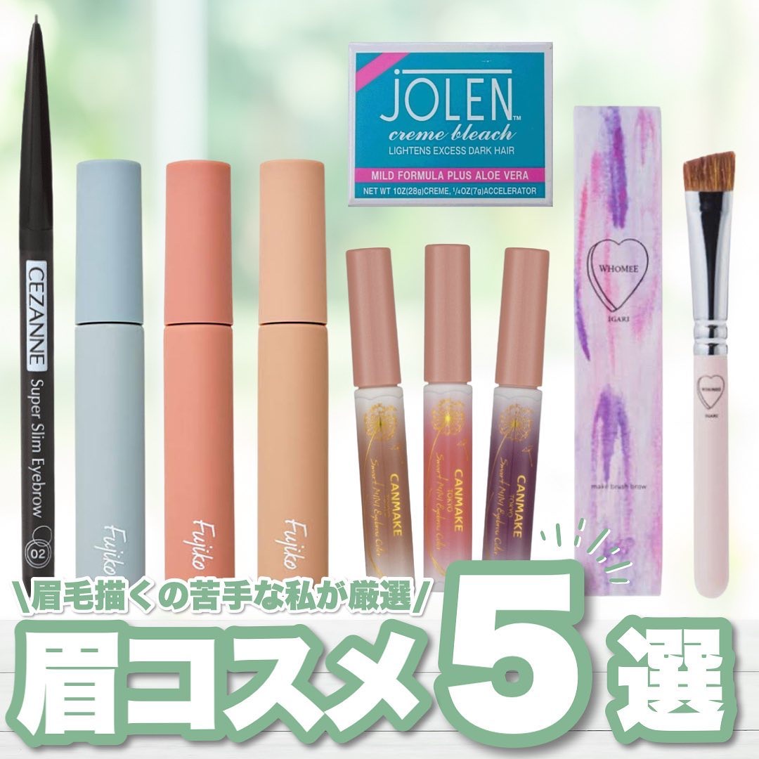 超細芯アイブロウ/CEZANNE/アイブロウペンシルを使ったクチコミ（1枚目）